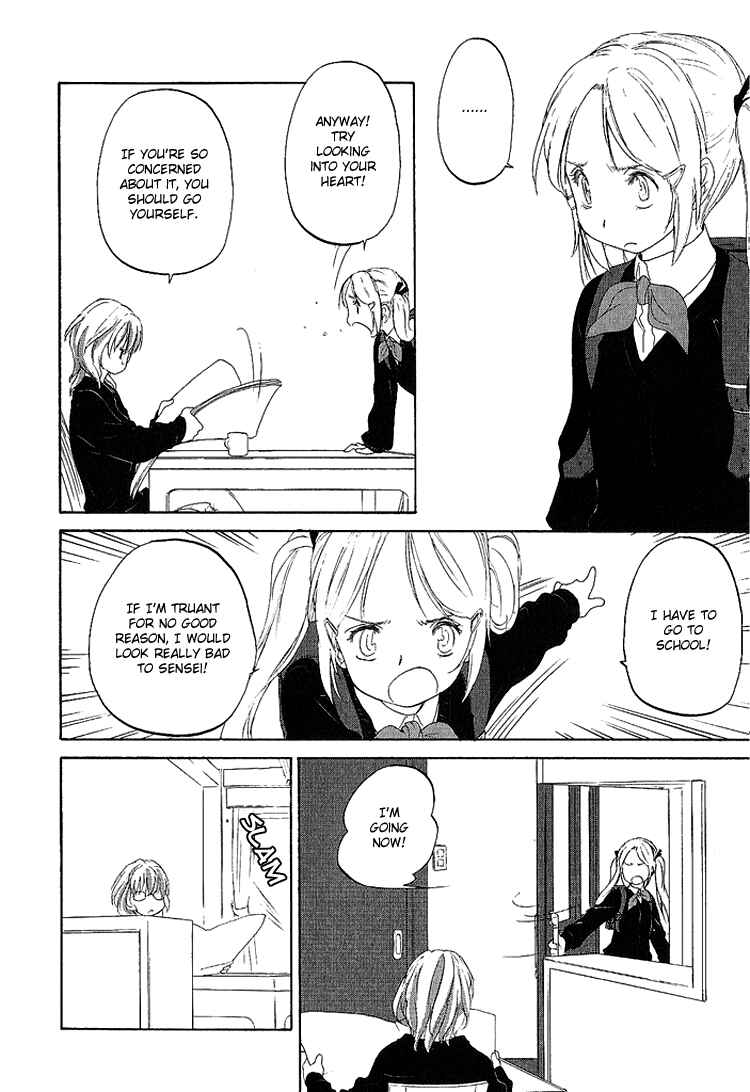 Chapter 12 - Page 4
