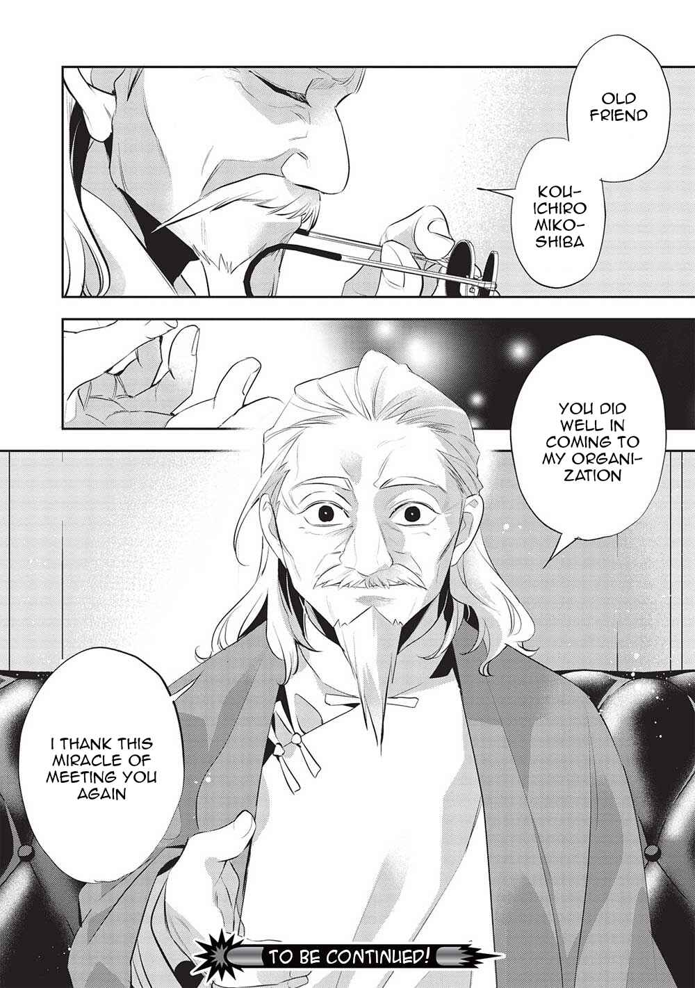 Chapter 45 - Page 25
