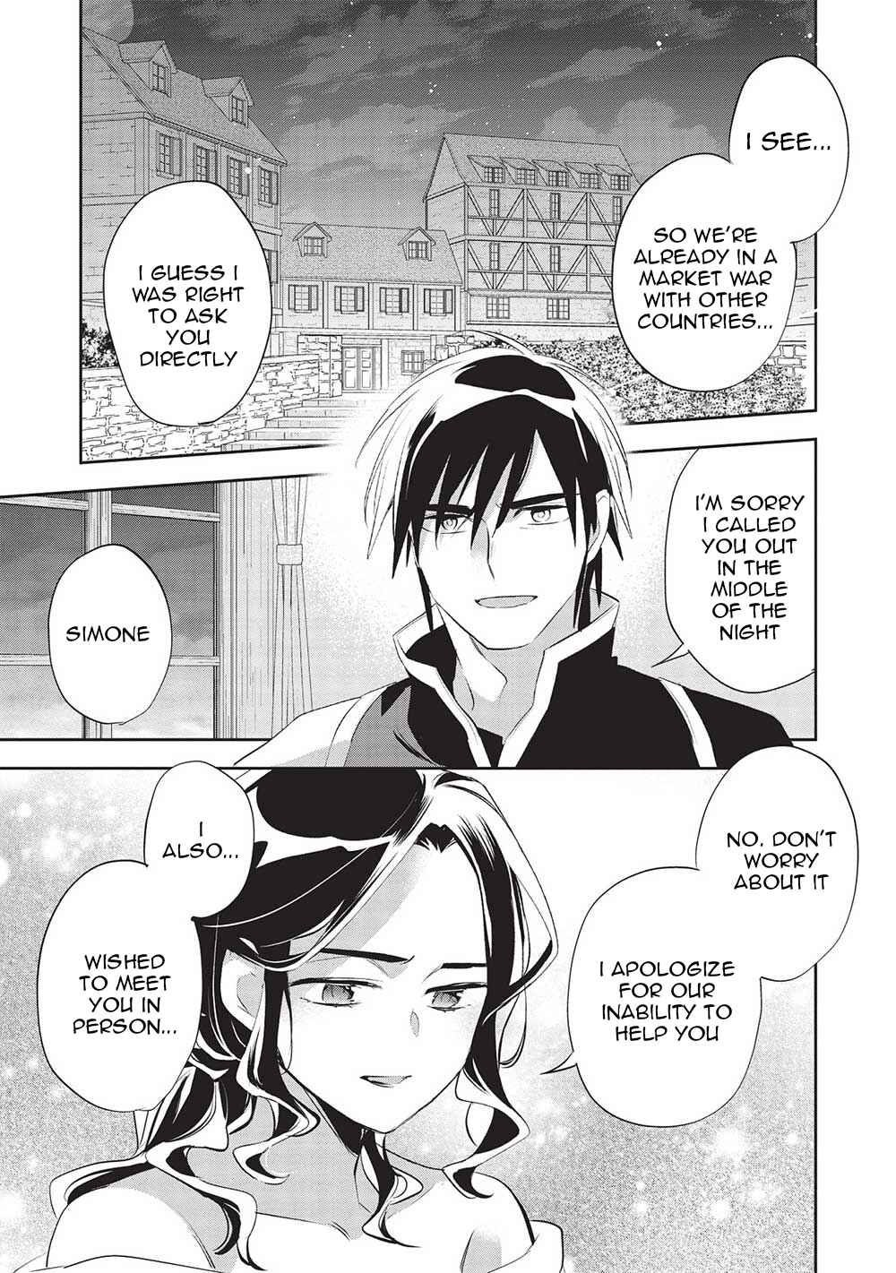Chapter 45 - Page 7