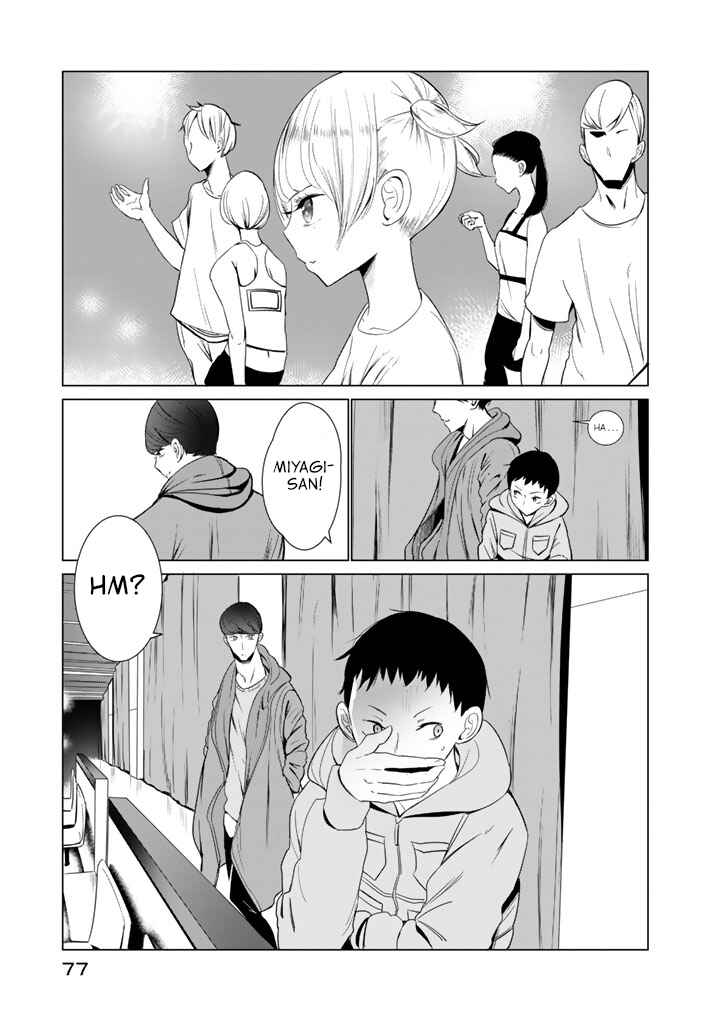 Chapter 26 - Page 21