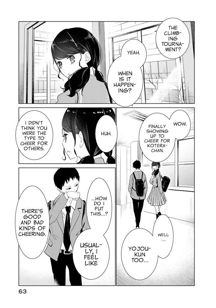 Chapter 26 - Page 7