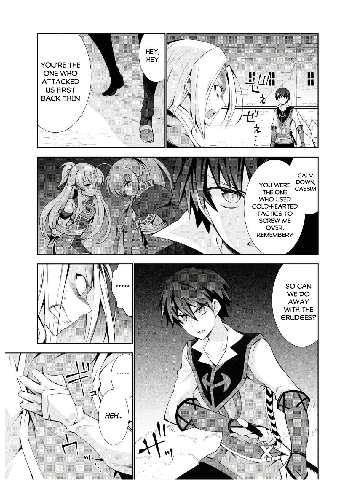 Chapter 41 - Page 4