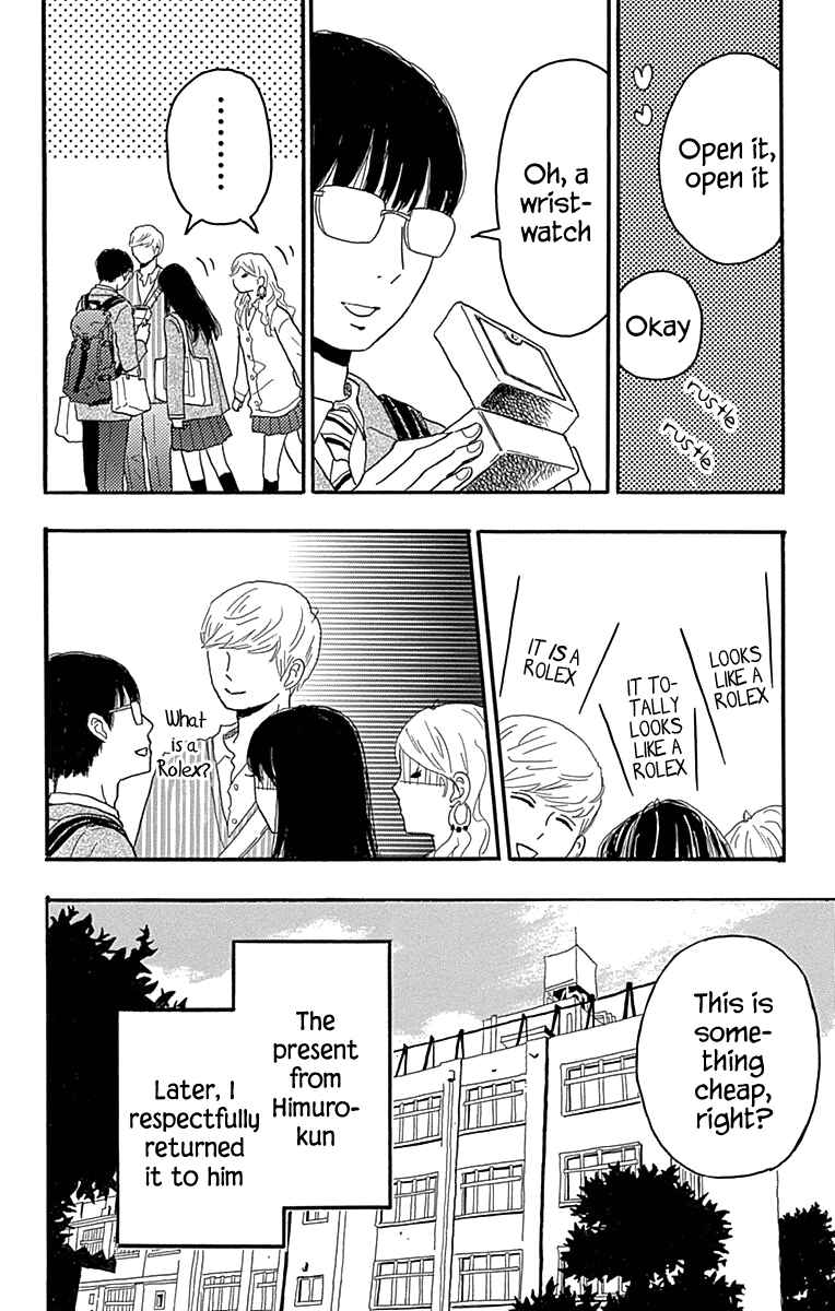 Chapter 17 - Page 44