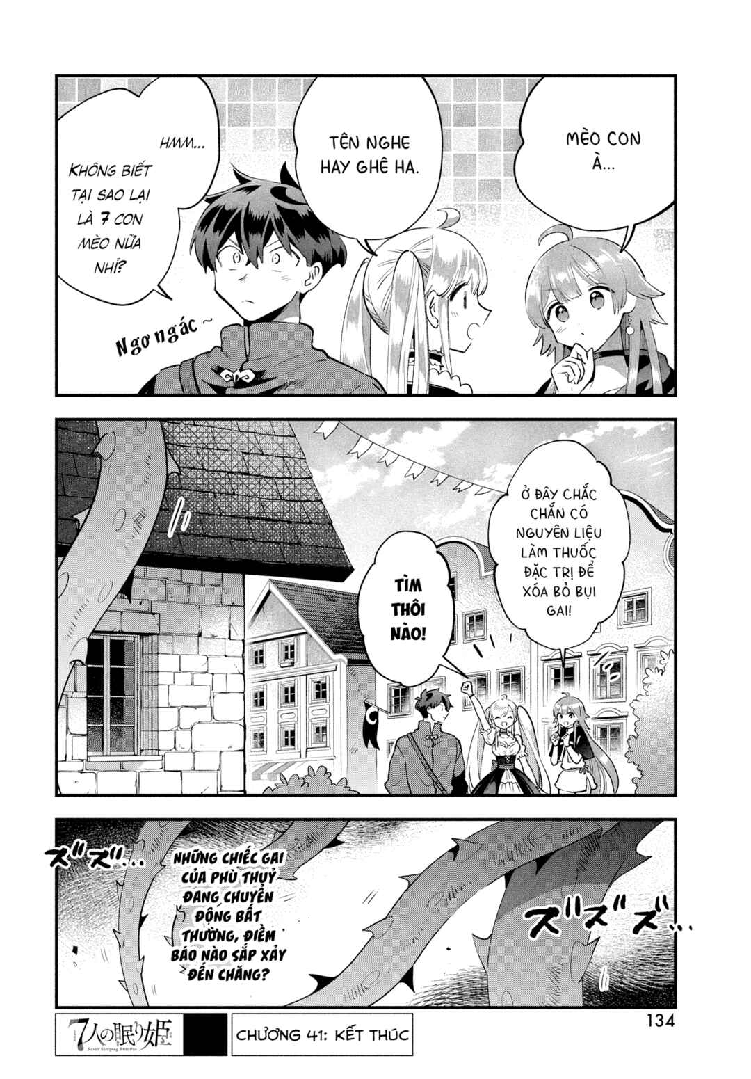 Chapter 41 - Page 15