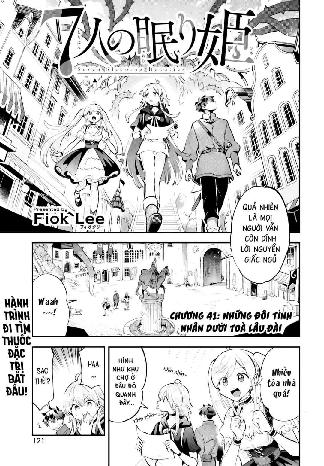 Chapter 41 - Page 2