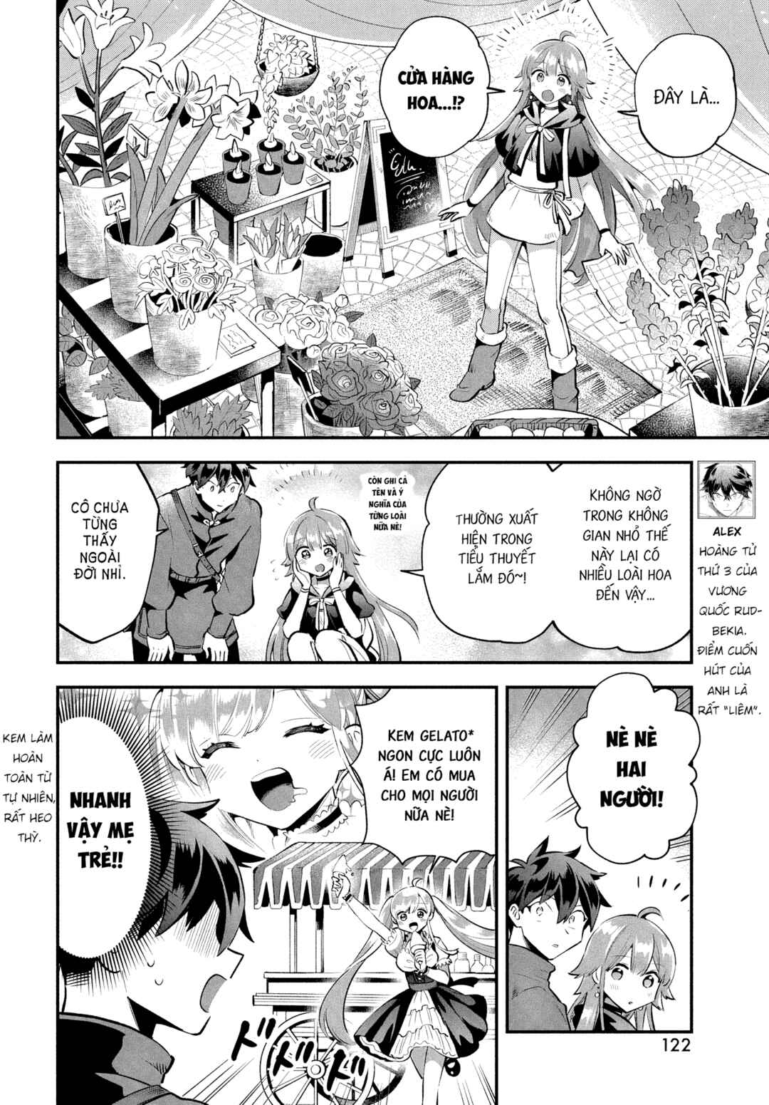 Chapter 41 - Page 3