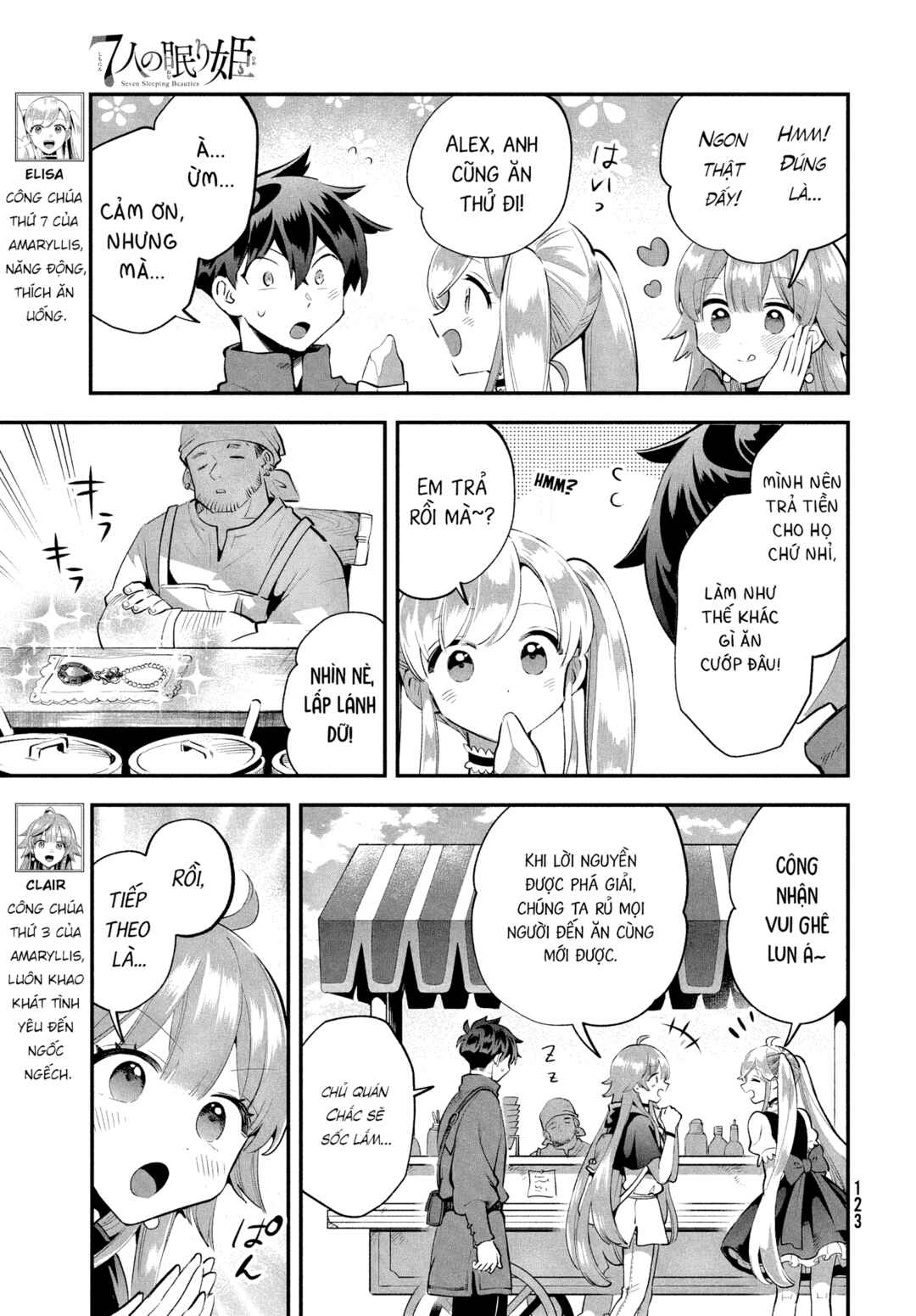 Chapter 41 - Page 4
