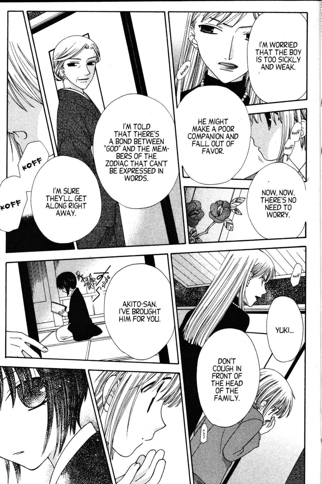 Chapter 84 - Page 12