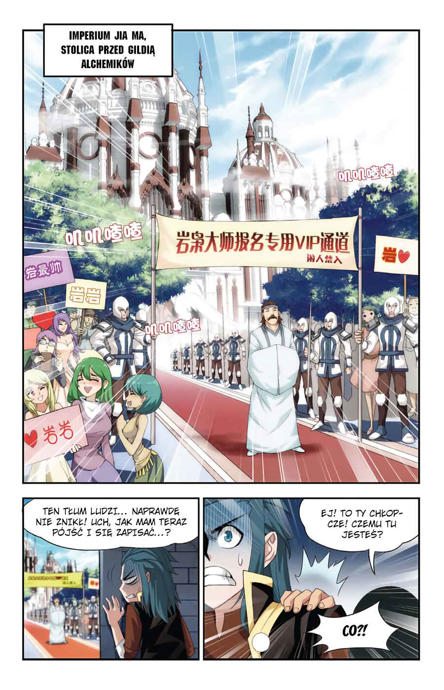 Chapter 65 - Page 13