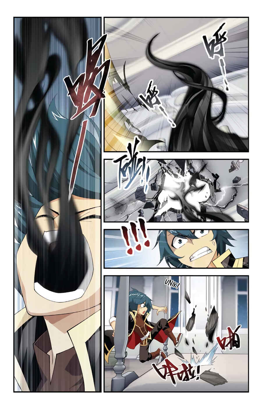 Chapter 65 - Page 3