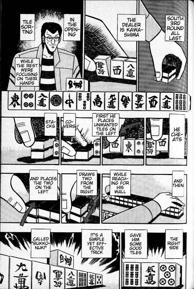 Chapter 32 - Page 11