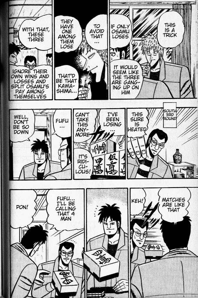 Chapter 32 - Page 6