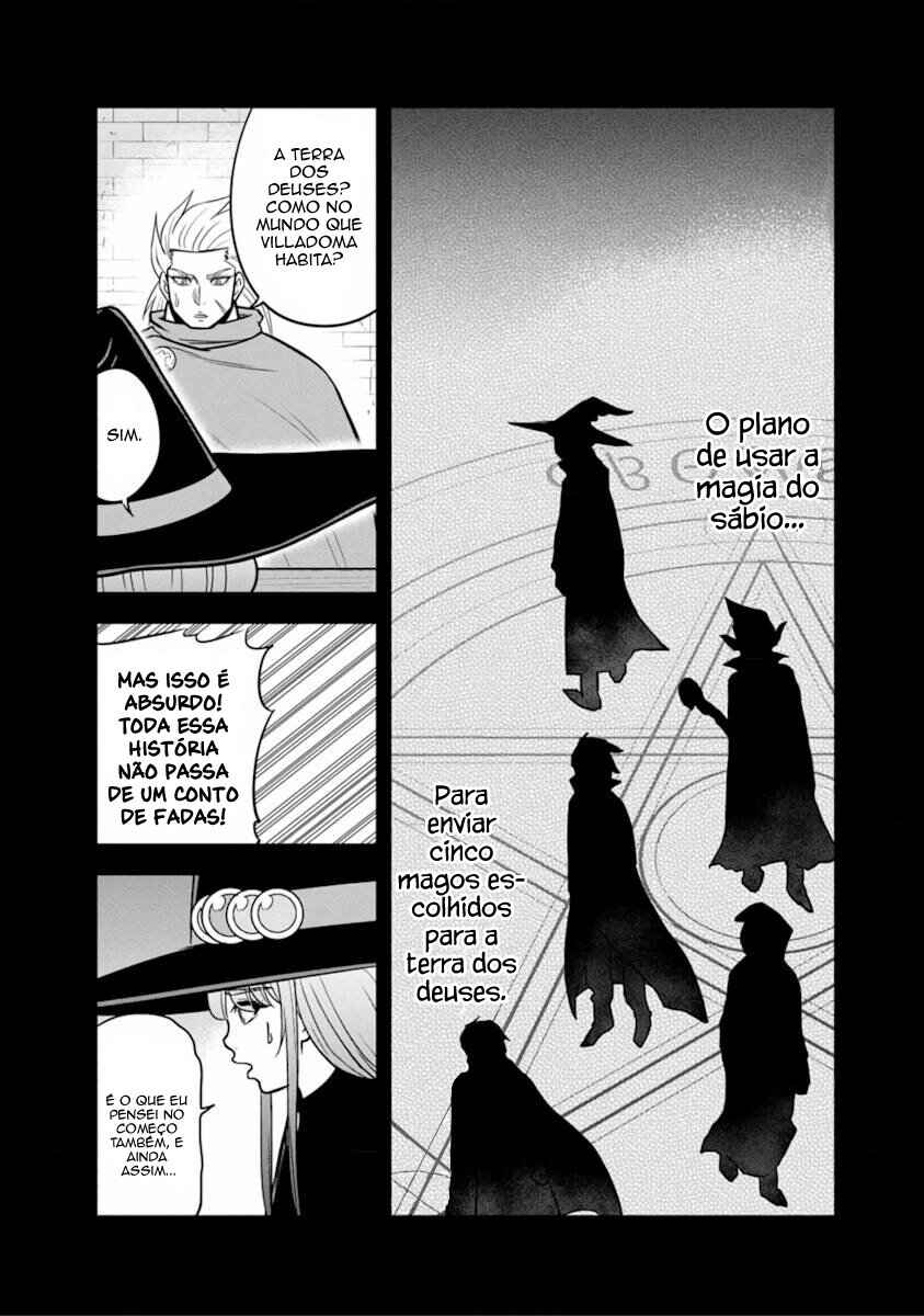 Chapter 81 - Page 13