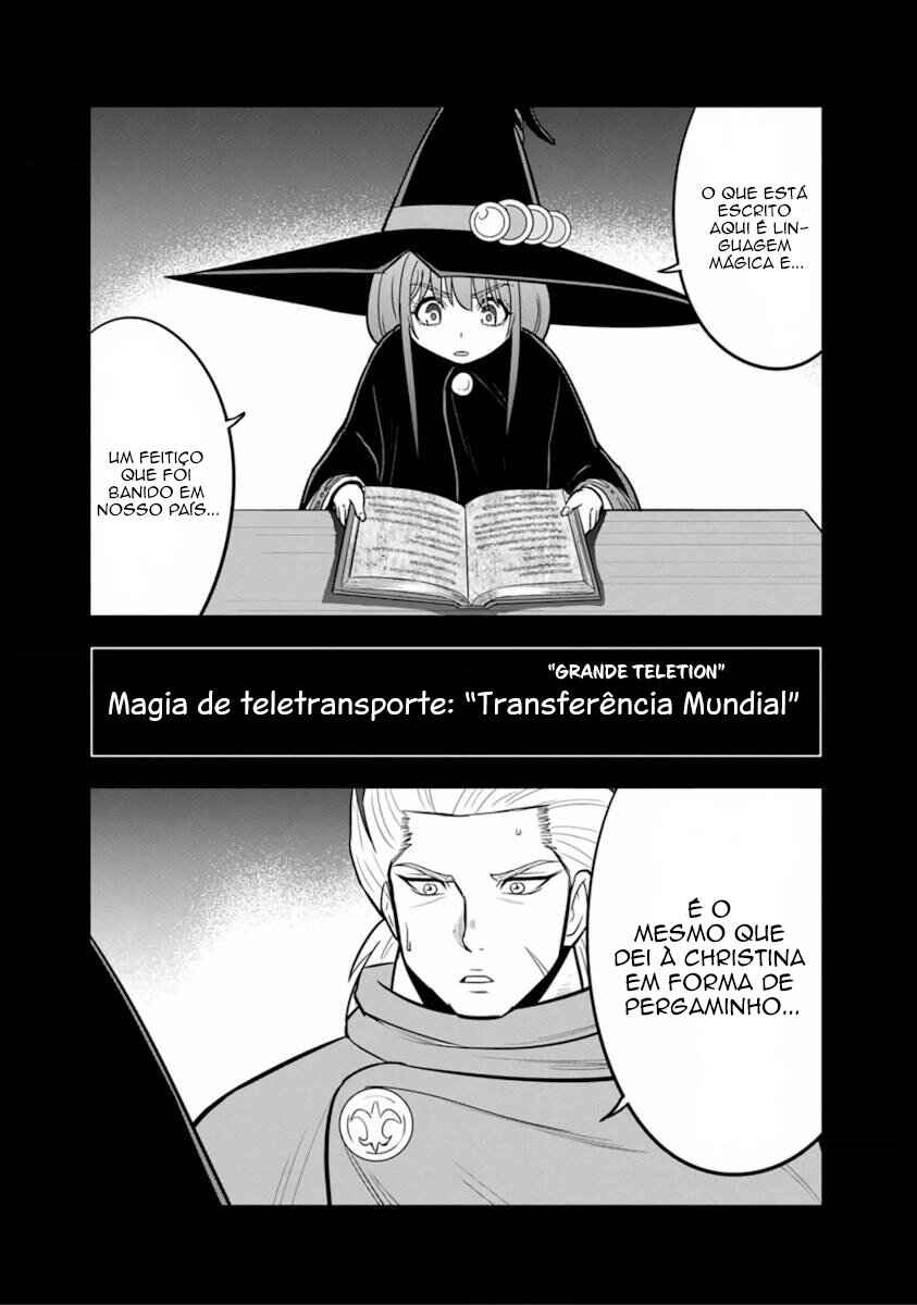 Chapter 81 - Page 14