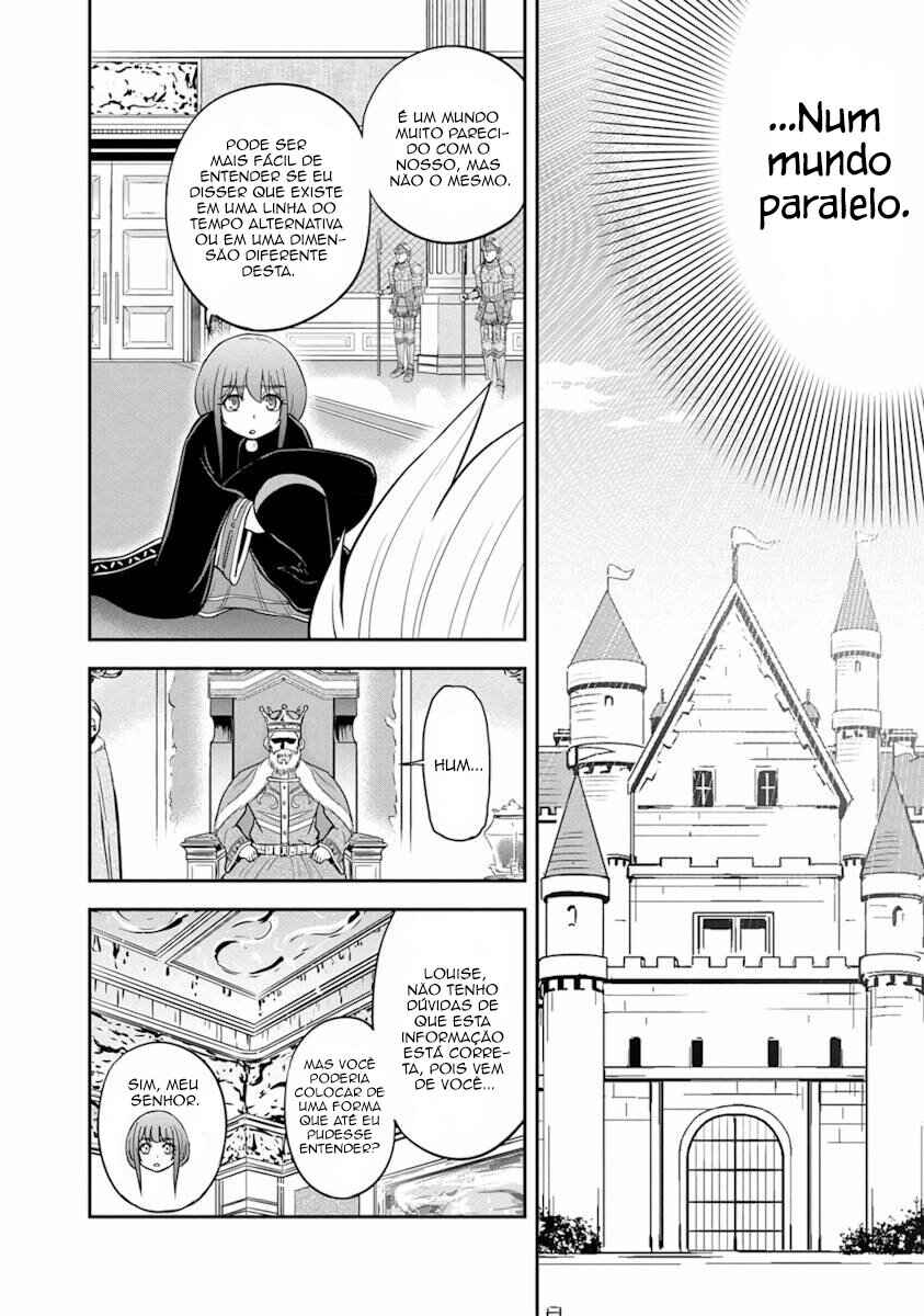 Chapter 81 - Page 16