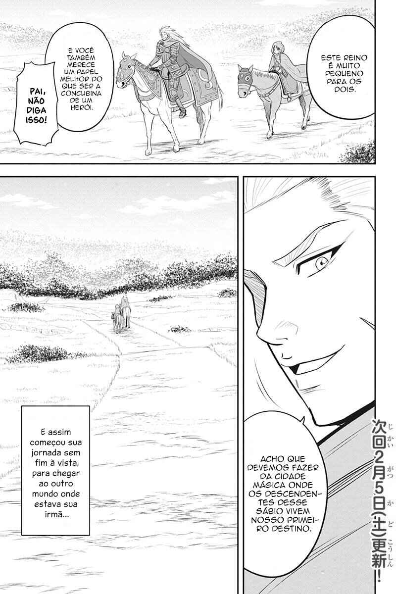 Chapter 81 - Page 21