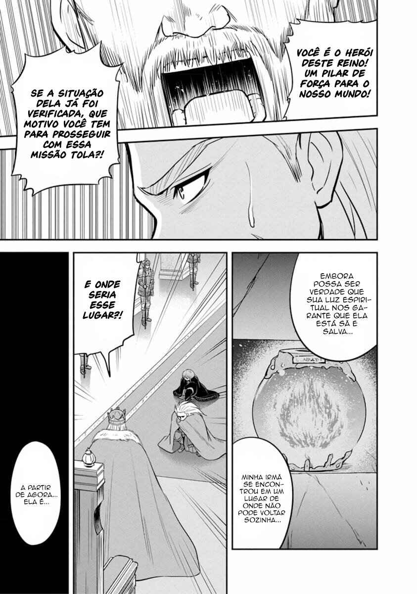 Chapter 81 - Page 7