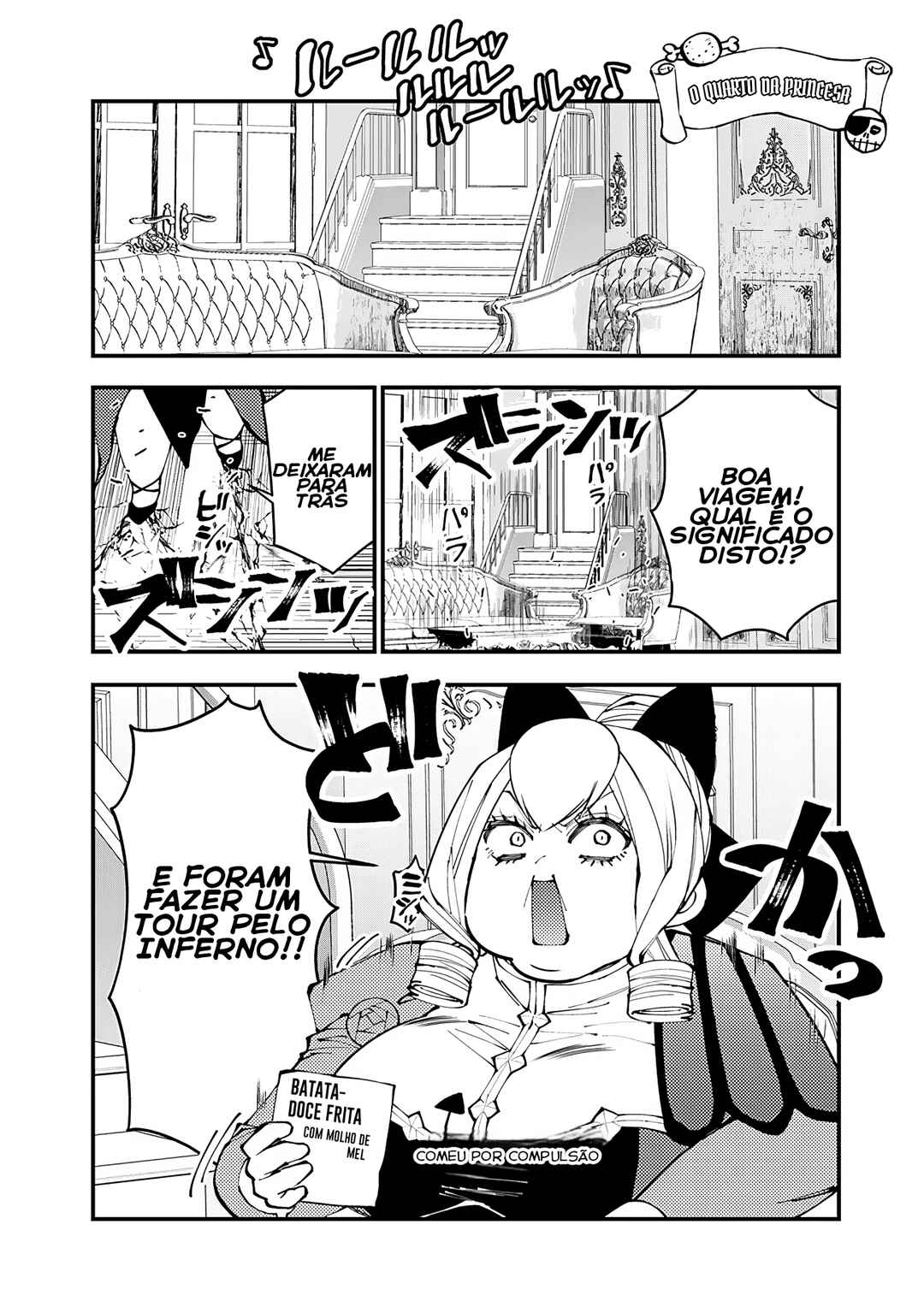 Chapter 77.5 - Page 2