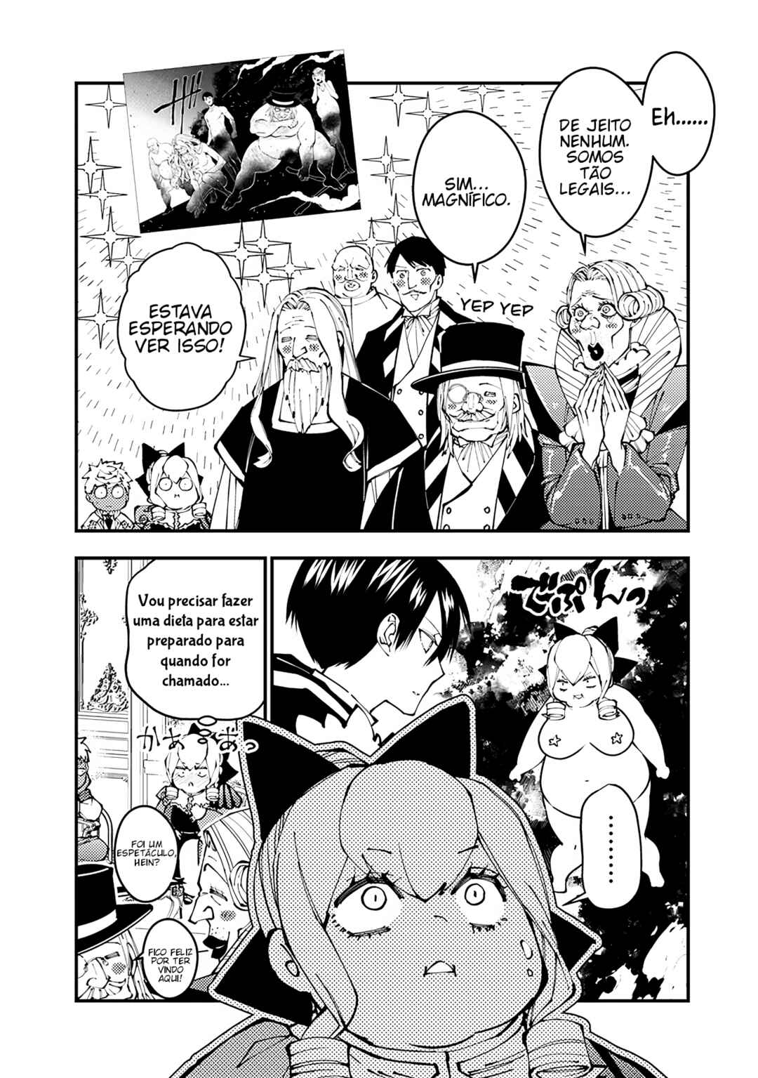 Chapter 77.5 - Page 5