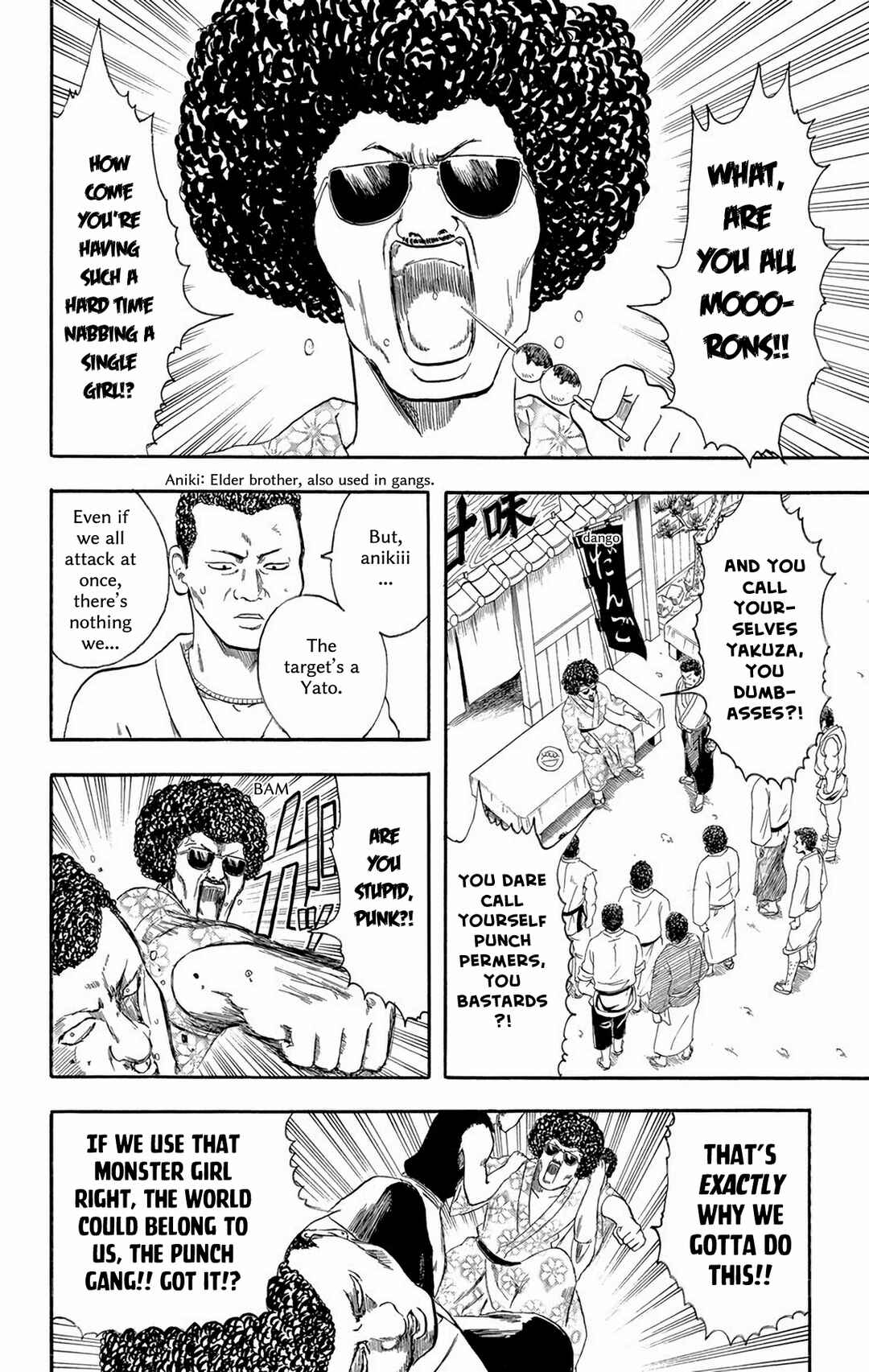 Chapter 3 - Page 12