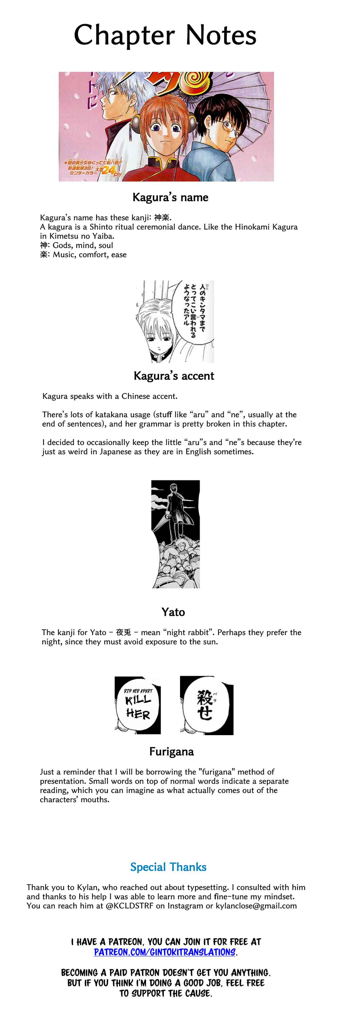 Chapter 3 - Page 25
