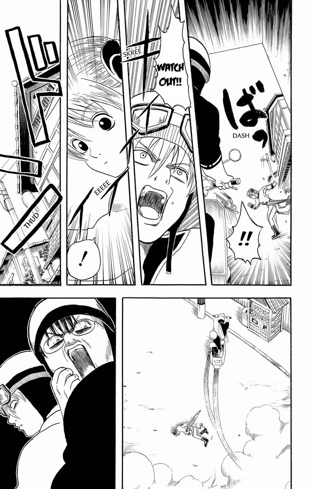 Chapter 3 - Page 3