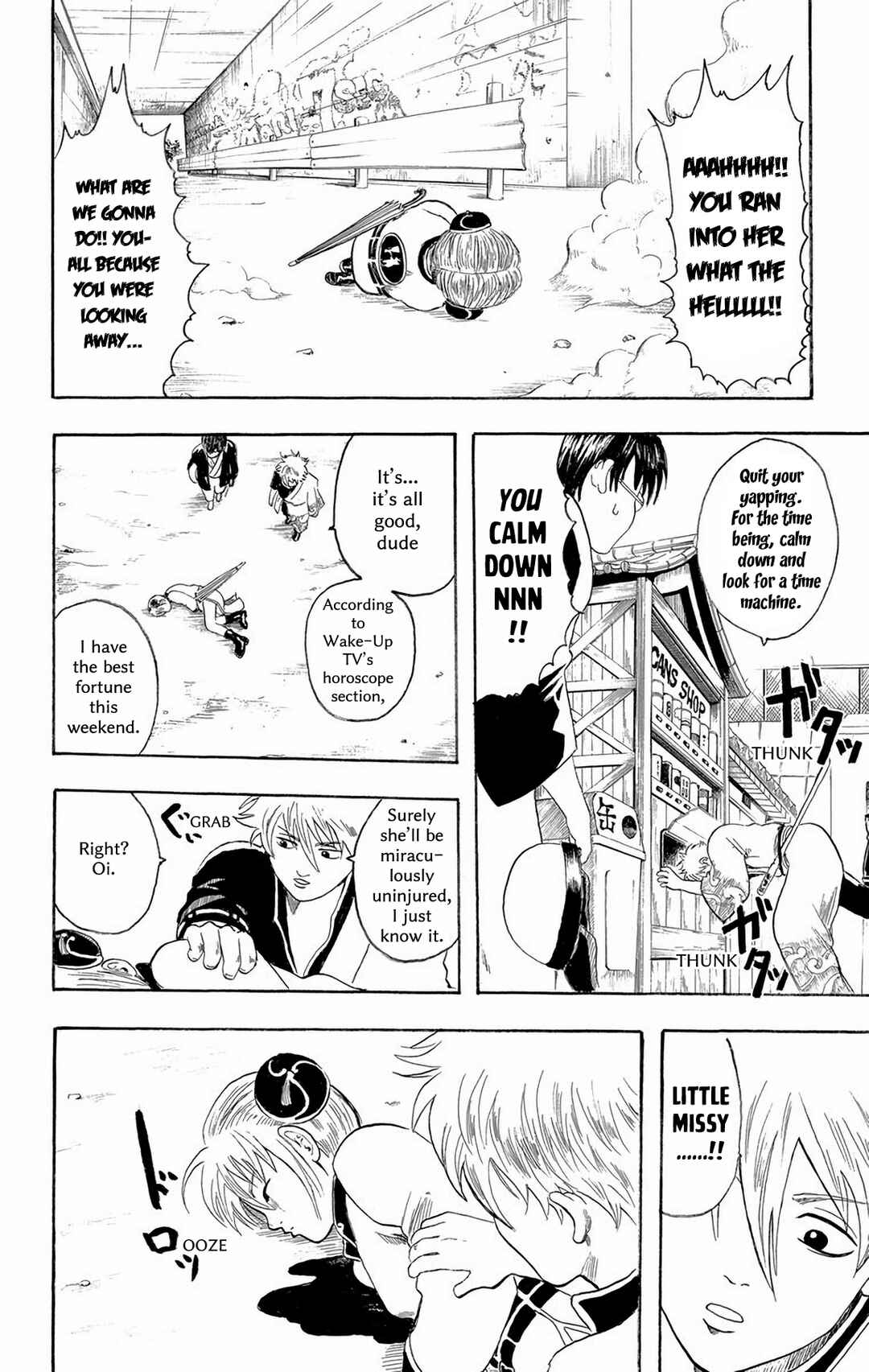Chapter 3 - Page 4
