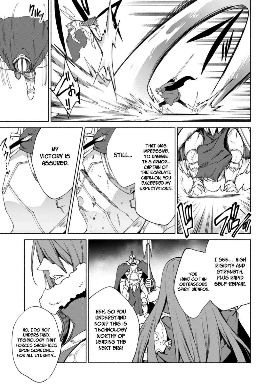 Chapter 91 - Page 13