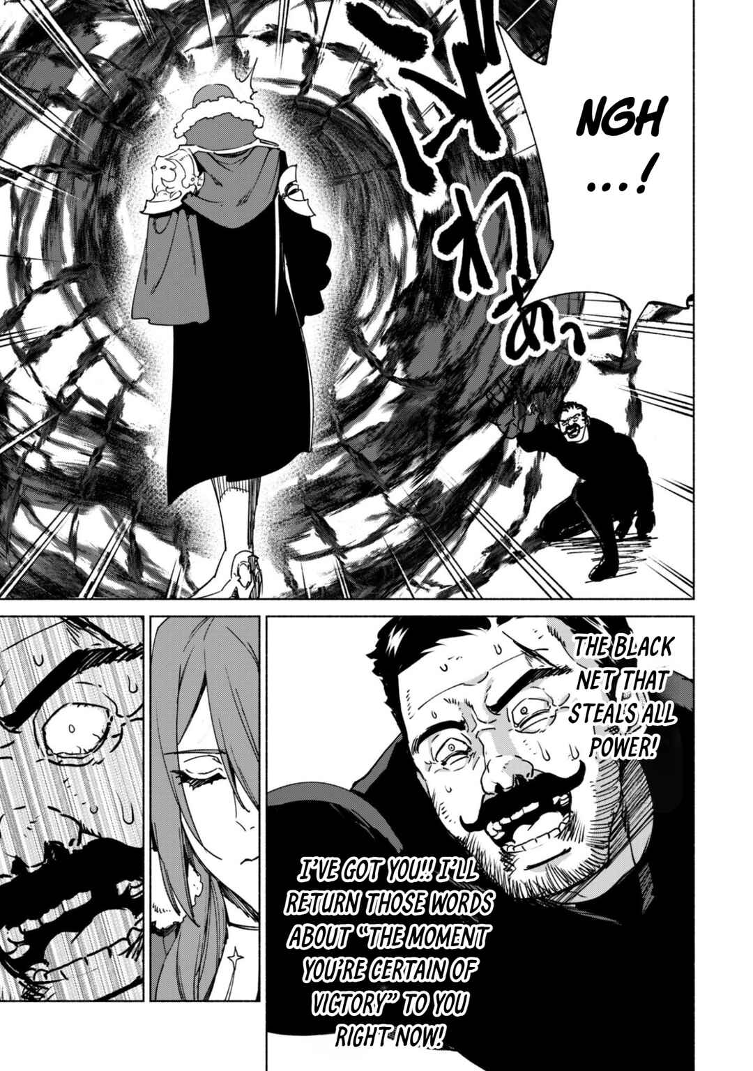 Chapter 91 - Page 24
