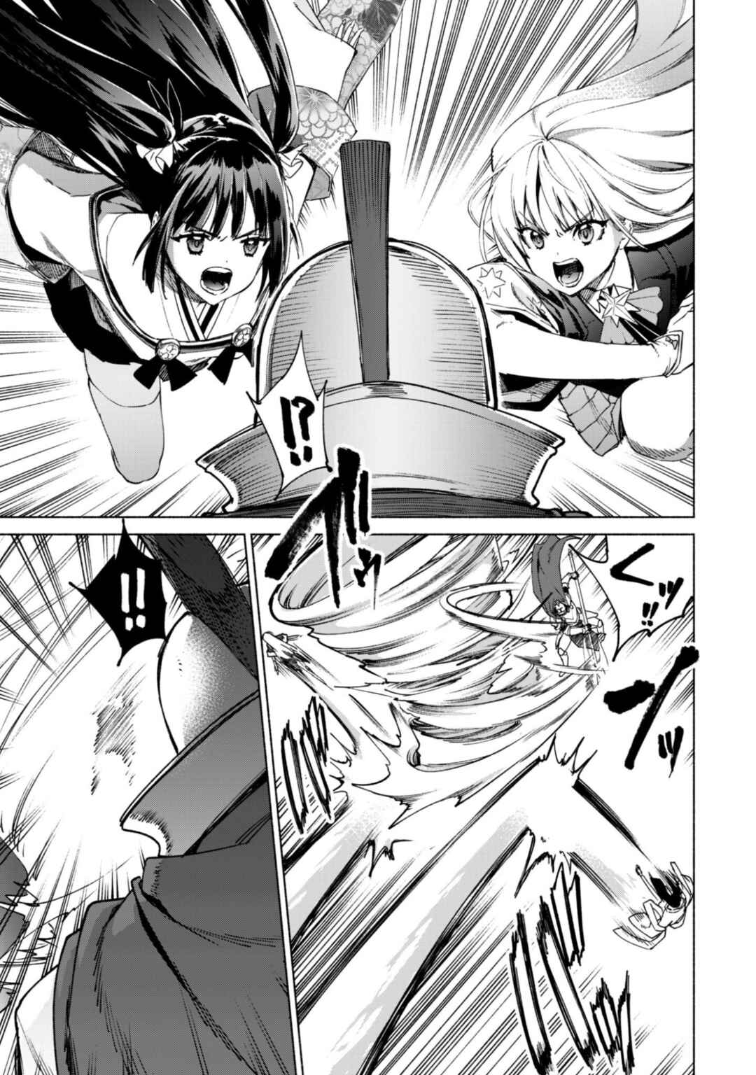 Chapter 91 - Page 9