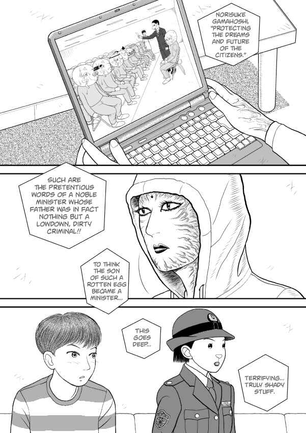 Chapter 77 - Page 10