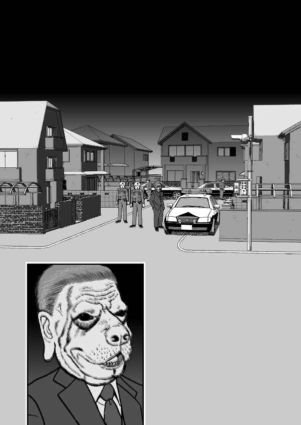 Chapter 77 - Page 13