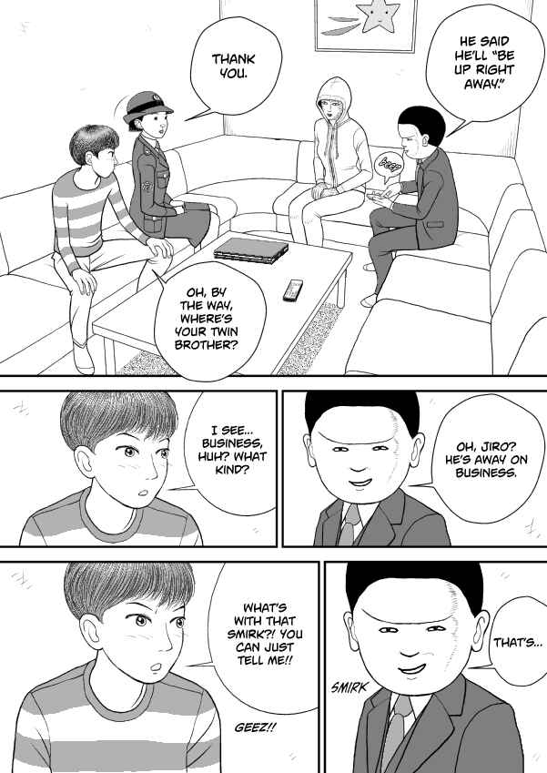 Chapter 77 - Page 20
