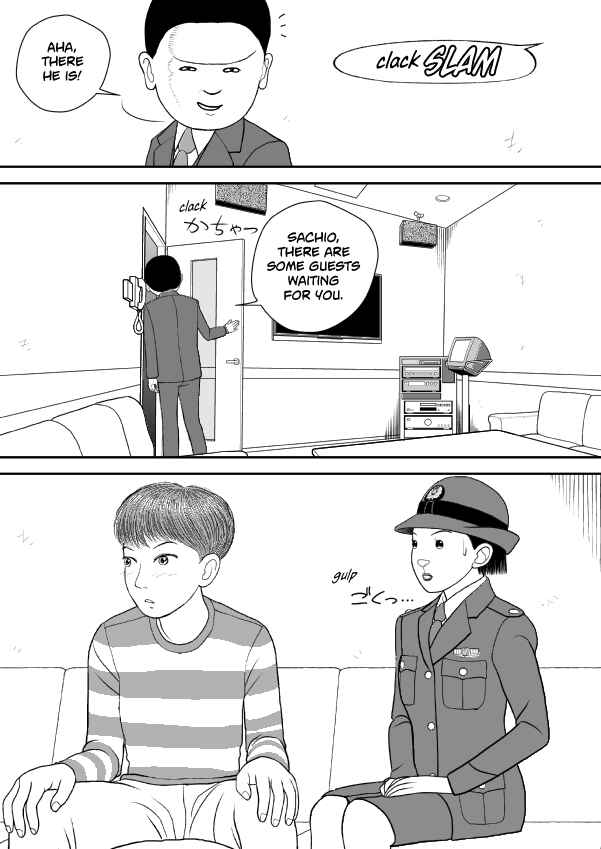 Chapter 77 - Page 21
