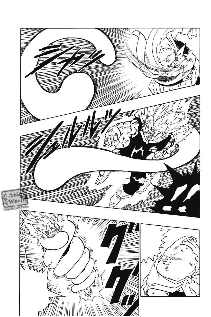 Chapter 466 - Page 6