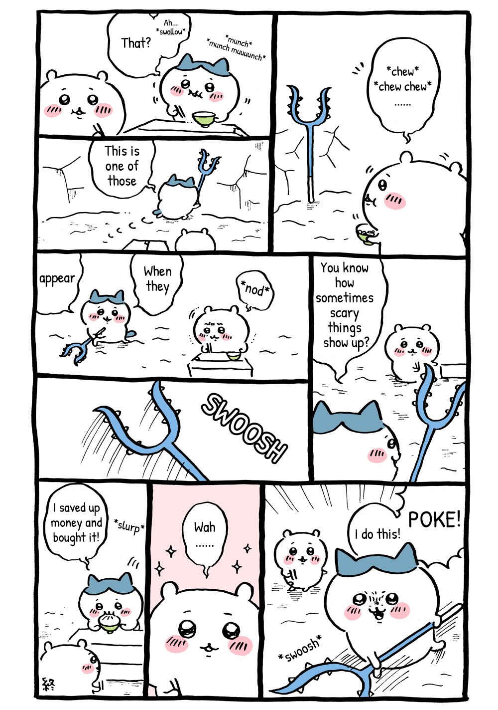 Chapter 32 - Page 1