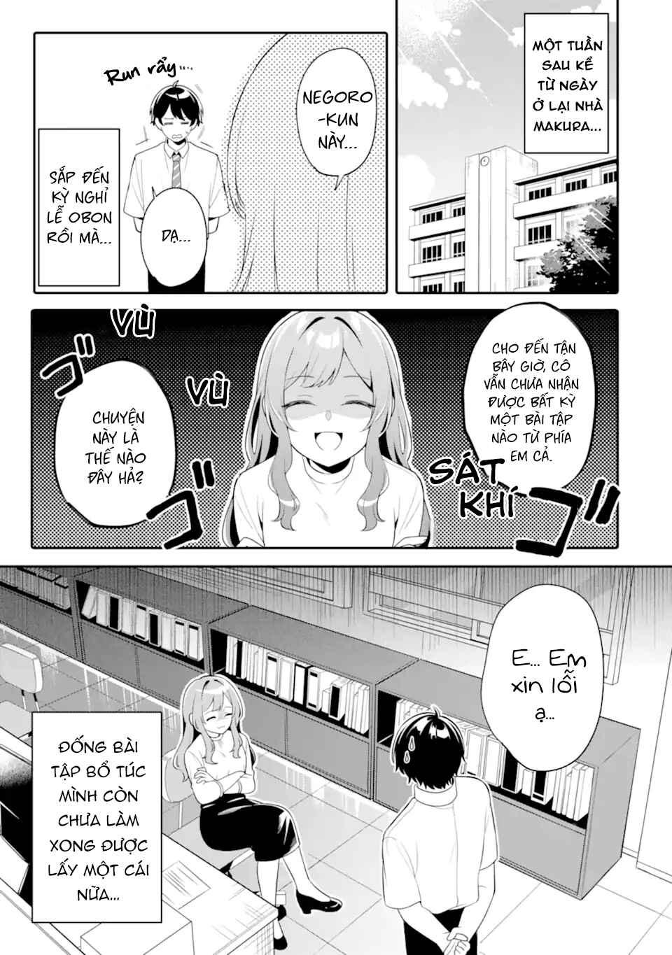 Chapter 7.1 - Page 1