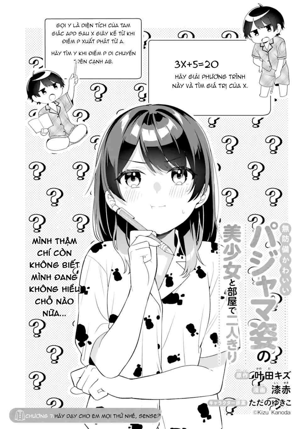 Chapter 7.1 - Page 2