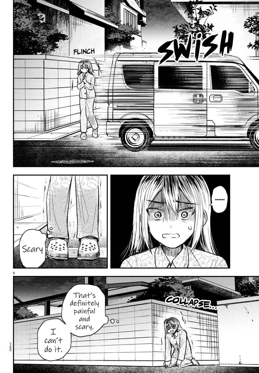 Chapter 30 - Page 7