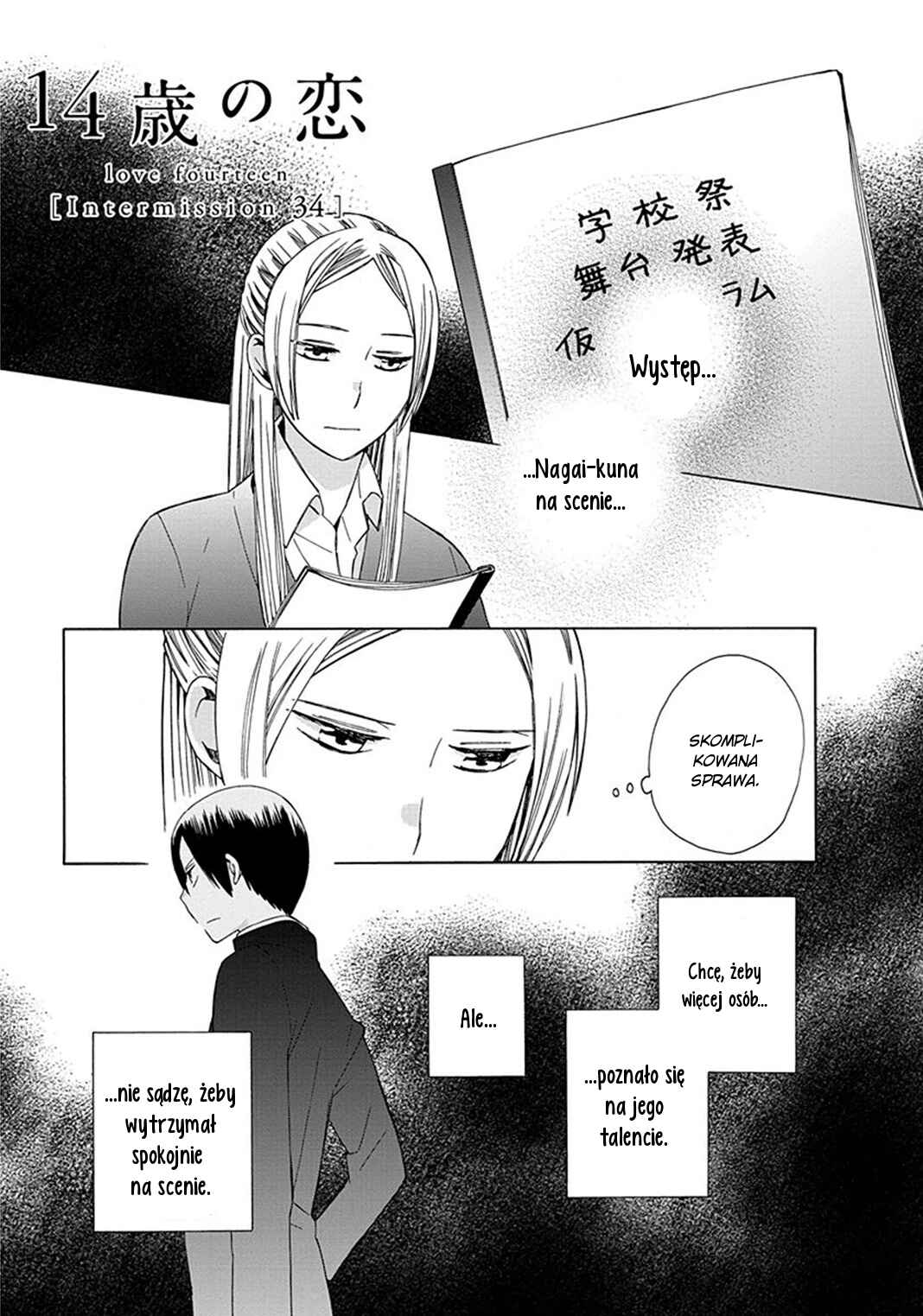 Chapter 28.2 - Page 3