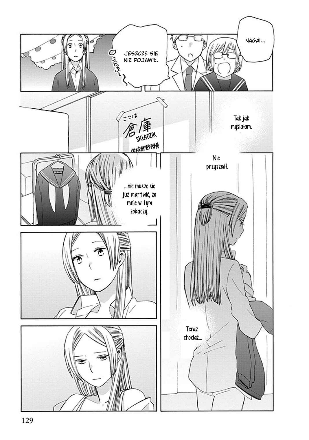 Chapter 28.2 - Page 7