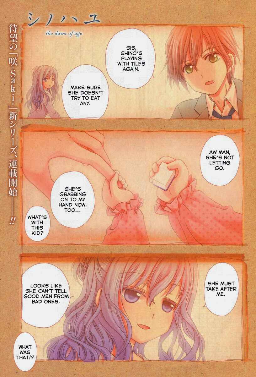 Chapter 1 - Page 2