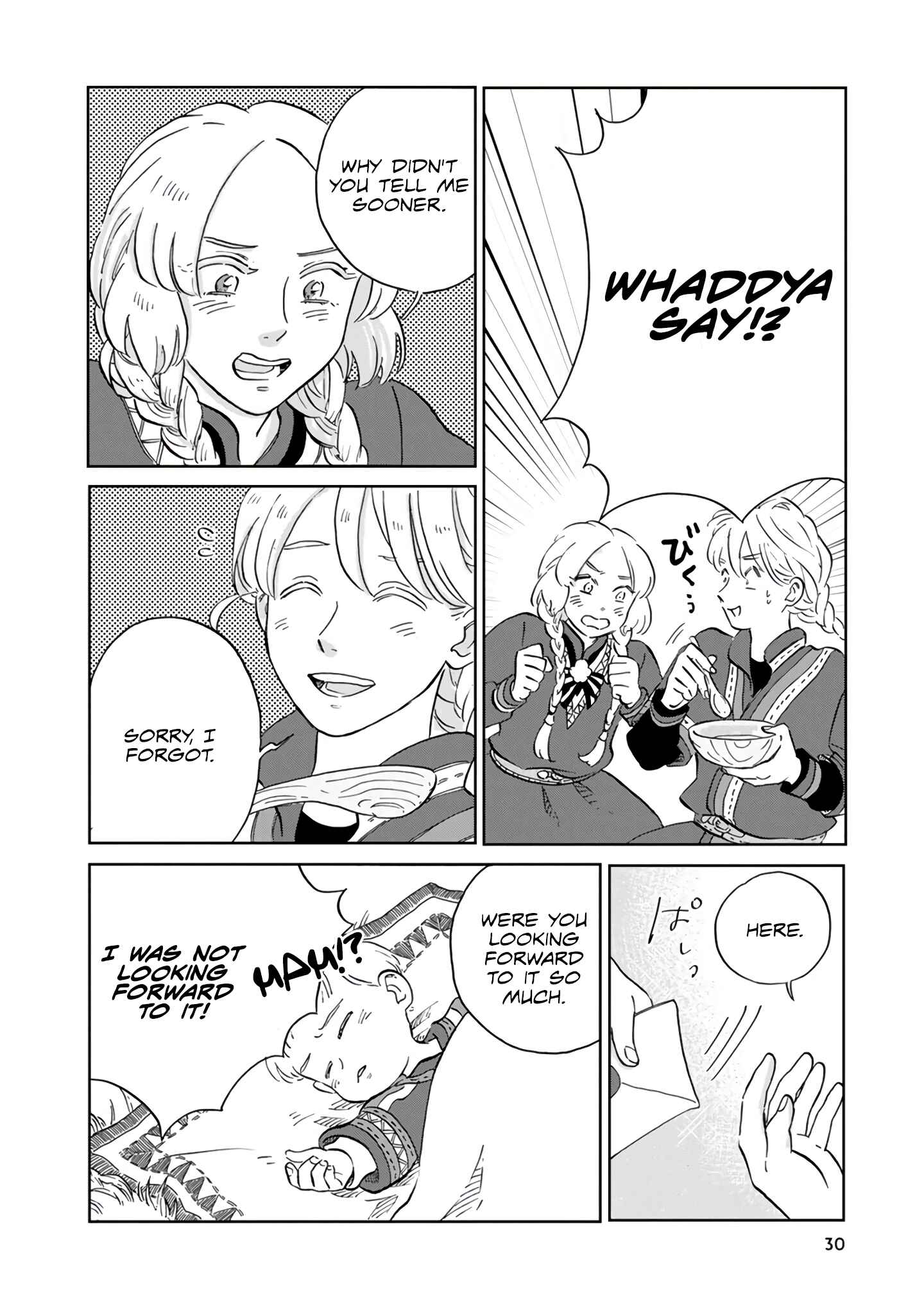 Chapter 32 - Page 12