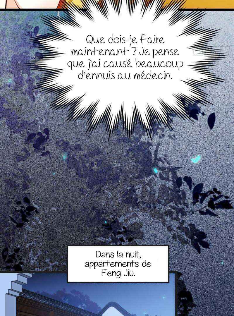 Chapter 345 - Page 13