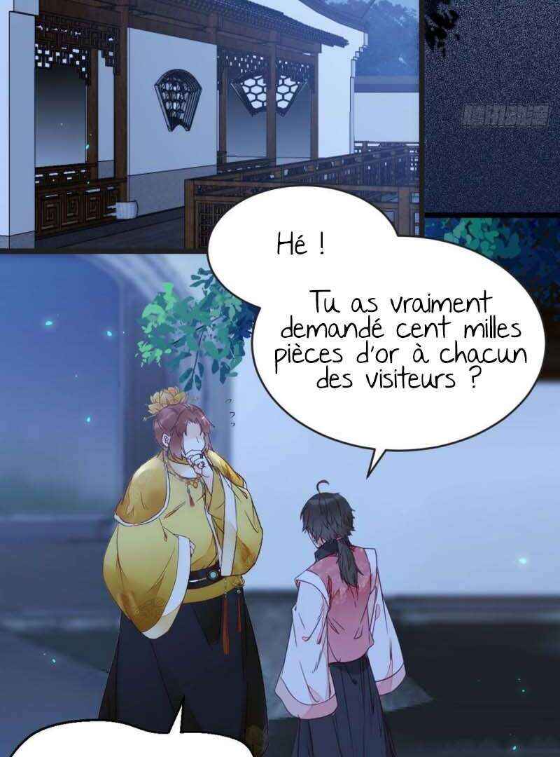 Chapter 345 - Page 14