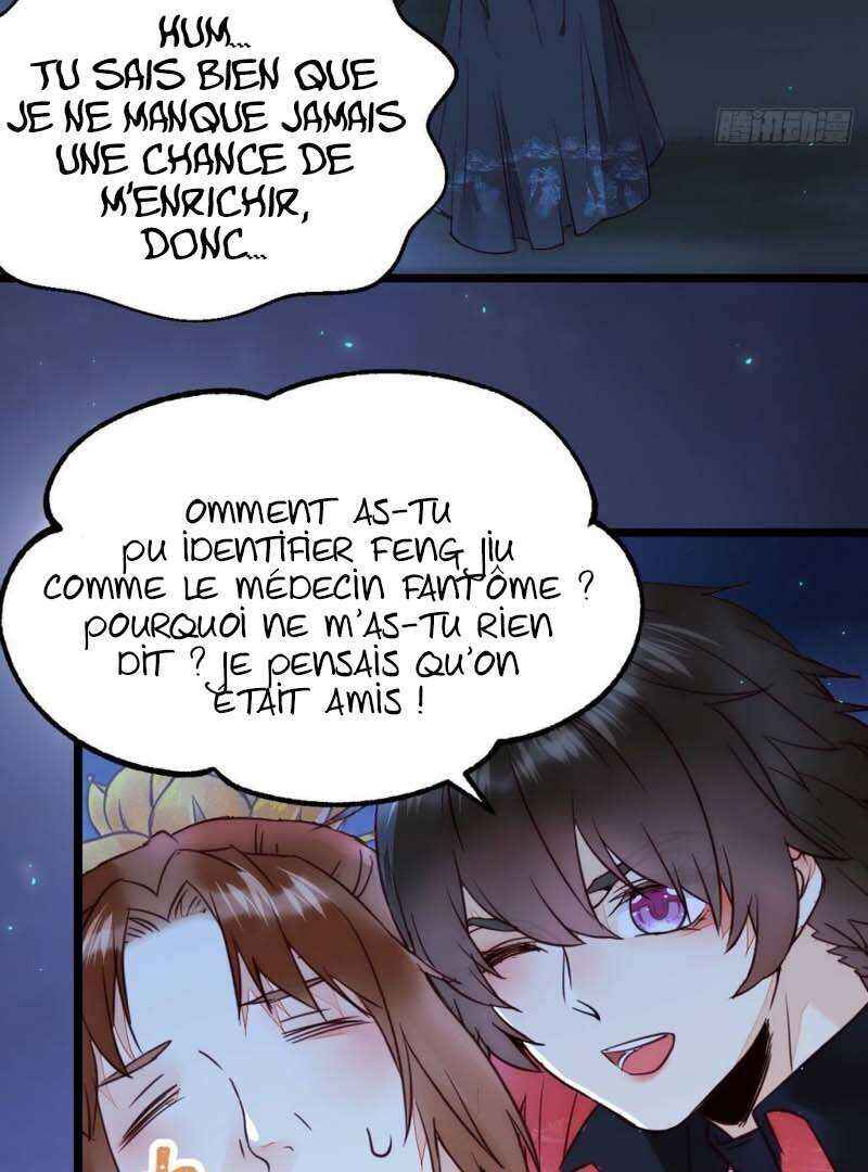 Chapter 345 - Page 15