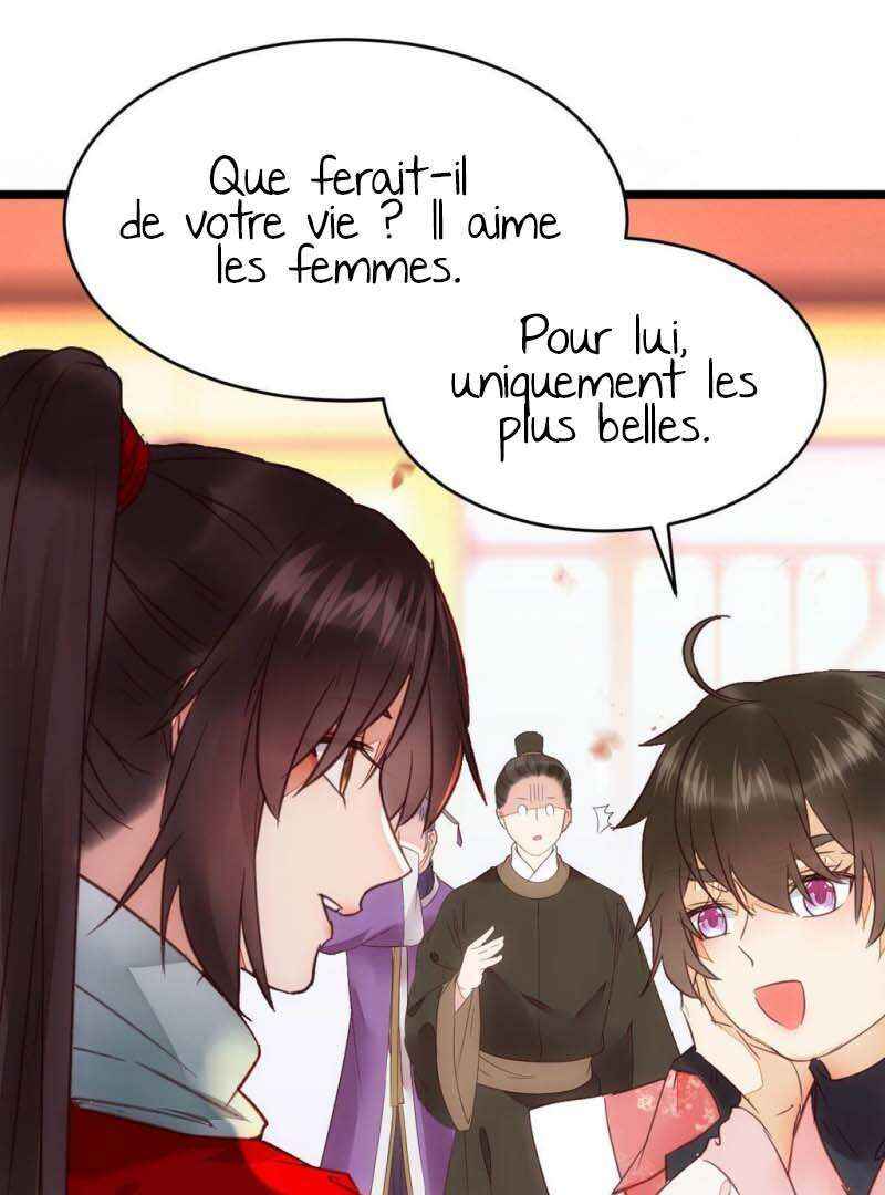 Chapter 345 - Page 2