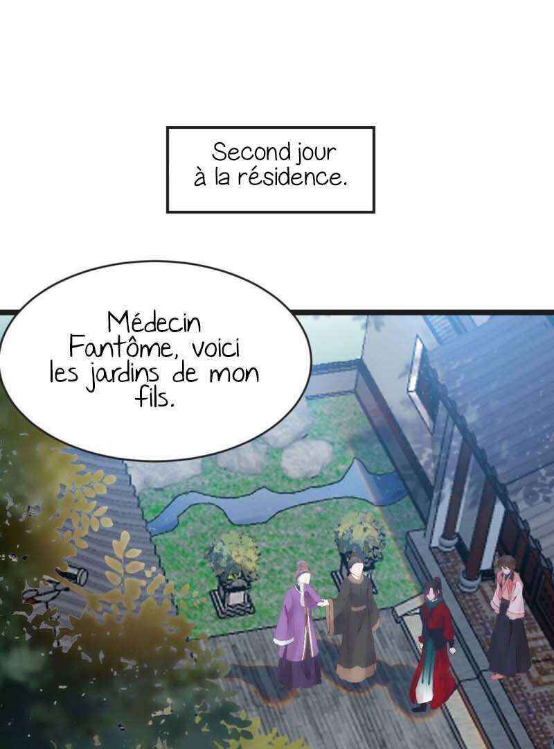 Chapter 345 - Page 26