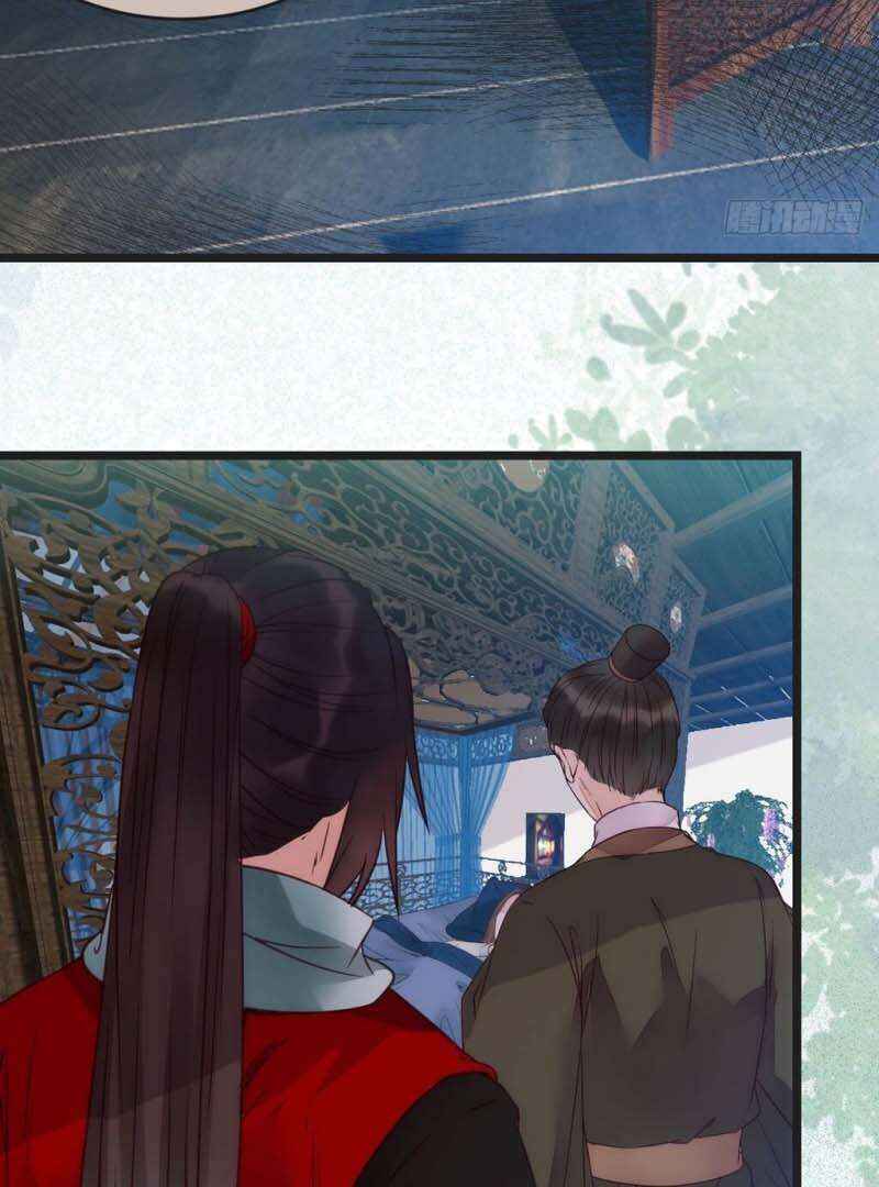 Chapter 345 - Page 30