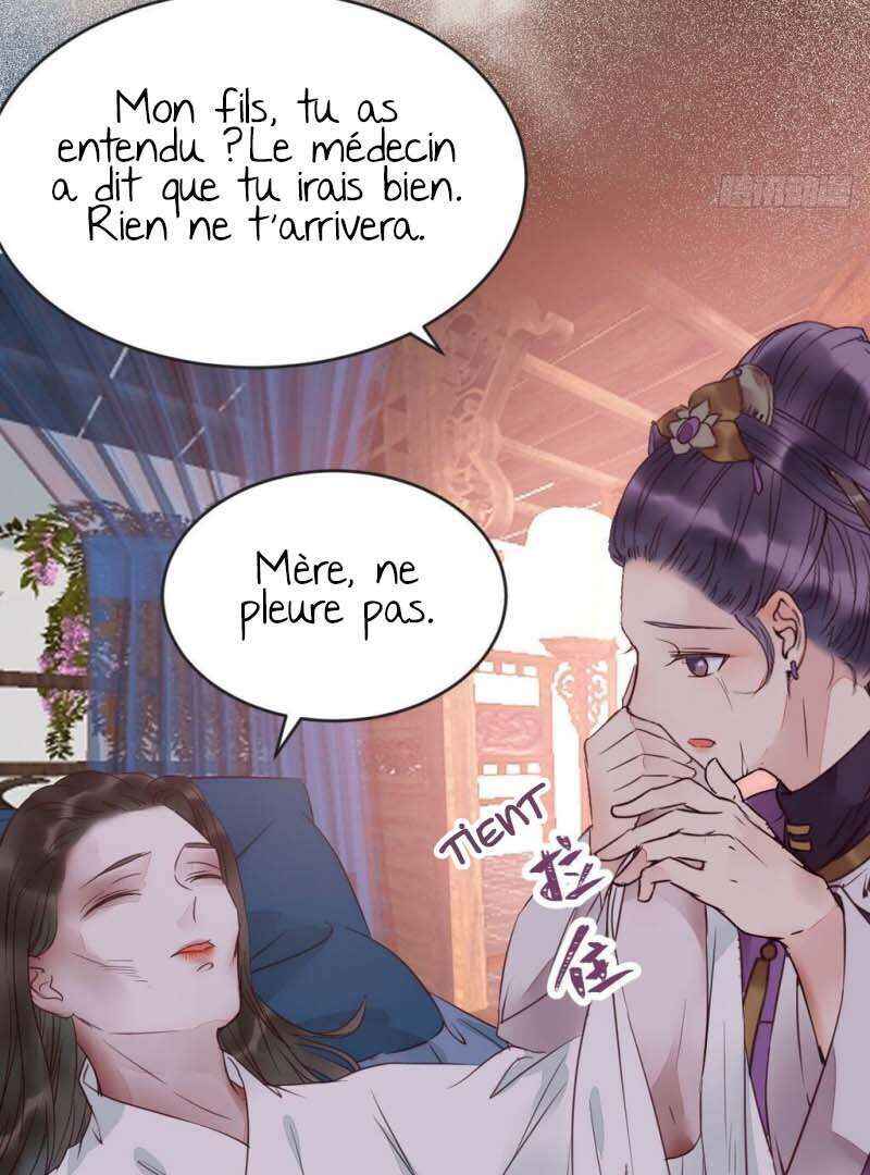 Chapter 345 - Page 45